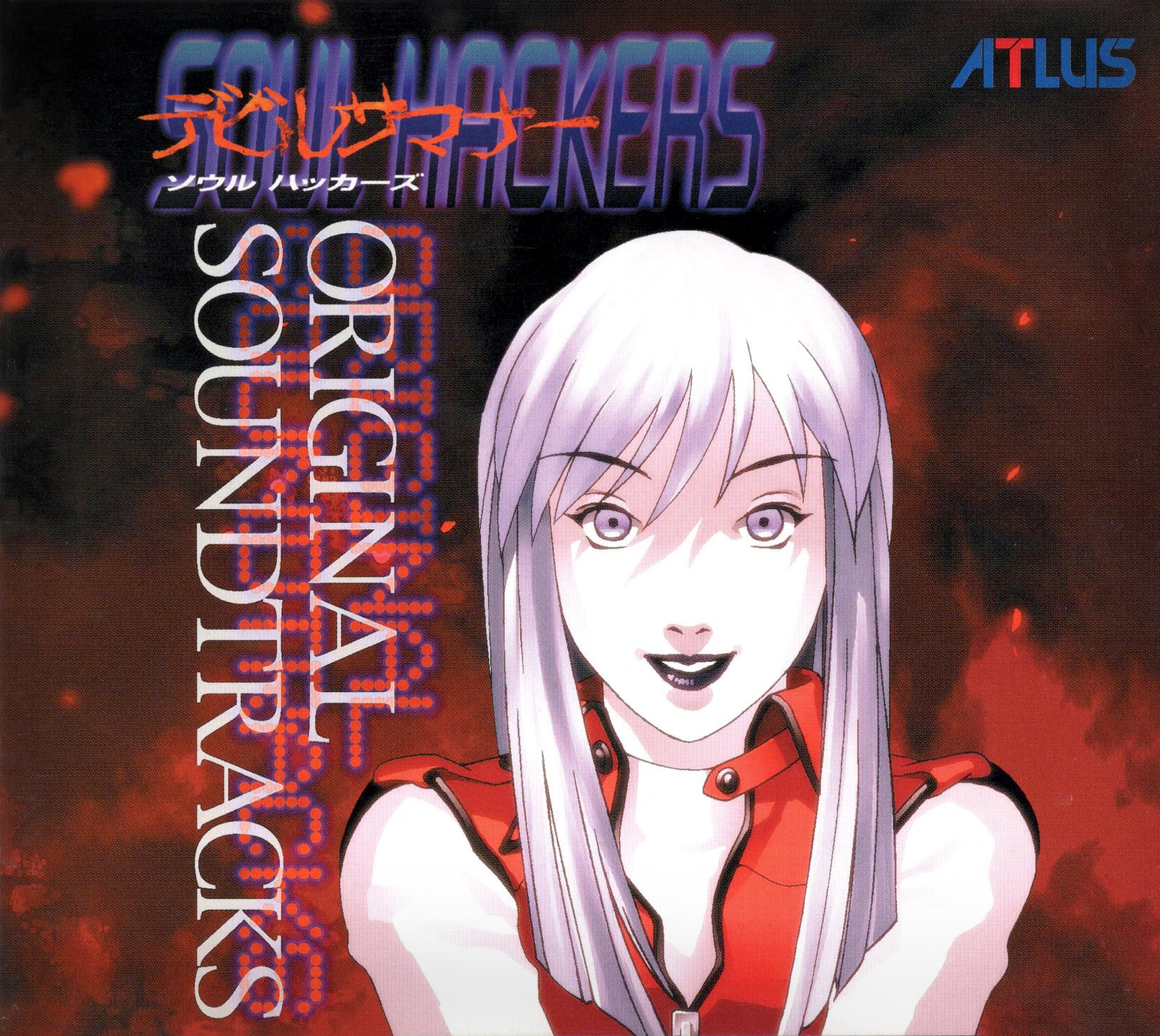 その他 Devil Summoner: Soul Hackers khxv5rg Devil Summoner: Soul Hackers khxv5rg
